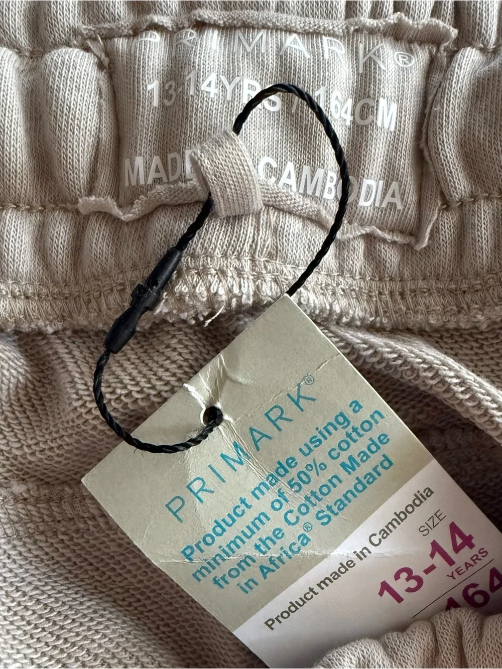Primark Boys Cargo Joggers/Sweatpants in Stone/Beige, Size 13-14 yrs